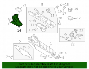 Накладка центральной консоли Ford Fiesta 11-19 серая