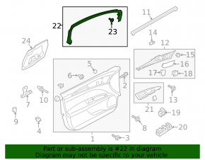 Рамка двери внутренняя передняя правая Ford Fusion mk5 13-20