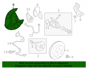 Кожух тормозного диска задний правый Toyota Rav4 19-25