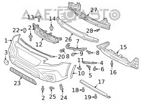 Нижня накладка переднього бампера Subaru Outback 20-25
