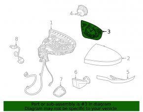 Зеркальный элемент левый Nissan Murano 25-26 подогрев