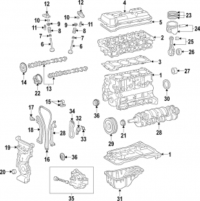 Шатун Toyota Prius V 12-17 2ZR-FXE