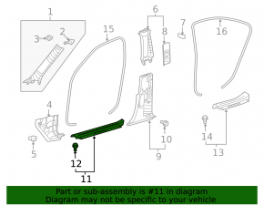 Накладка порога передняя правая Lexus LS460 LS600h 07-17 черн