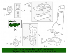 Маслоприемник Lexus NX200t NX300 15-21 2.0