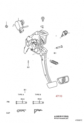 Педаль гальма Lexus CT200h 11-17 із датчиками