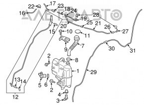 Крышка бачка омывателя Mazda CX-5 17-24