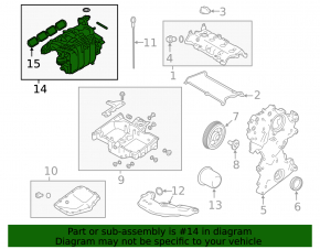 Коллектор впускной Nissan Rogue 21-21 2.5