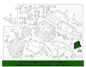 Блок управления климатом Subaru Forester 25-26