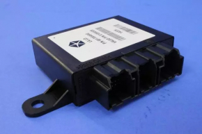 Parking Distance Control Dodge Challenger 15-16