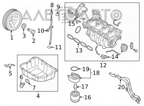 Коллектор впускной Kia Optima 16-20 2.4