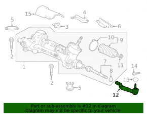 Рулевой наконечник правый Honda Accord 18-22