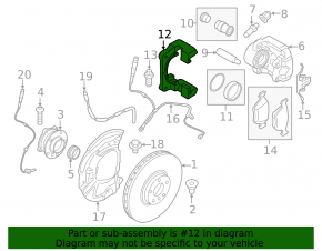 Скоба суппорта передняя левая BMW X5 F15 16-18 под 348/30мм