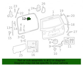 Петля двери багажника правая Toyota Sequoia 08-16