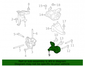 Подушка двигателя задняя Ford Fiesta 11-19 1.6