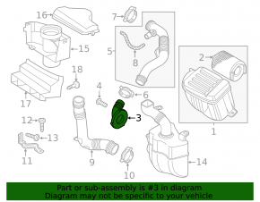 Воздуховод VW Jetta 11-15 USA 2.0 от фильтра