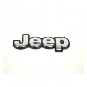 Эмблема Jeep двери багажника Jeep Cherokee KL 14-18 хром