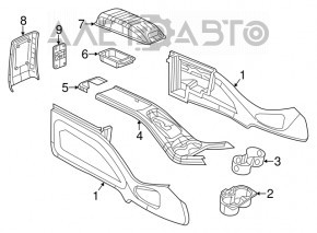Консоль центральная подлокотник и подстаканники Dodge Journey 11-20 черн