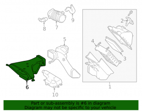 Воздухоприемник Toyota Highlander 11-13 hybrid