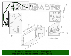 Трубка кондиционера длинная, железо Ford Focus usa 08-11