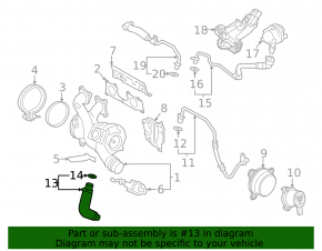 Трубка турбины масляная BMW X5 G05 24-26 3.0T обратка