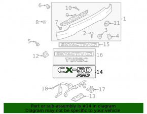 Эмблема надпись CX-50 AWD двери багажника Mazda CX-50 23-26