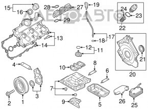 Коллектор впускной нижняя часть правый Audi A6 C7 16-18 3.0T