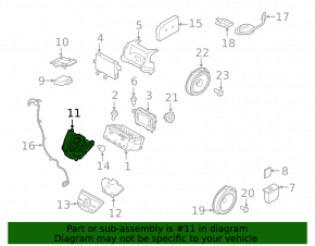 Управление магнитофоном, радио Ford Fiesta 11-19