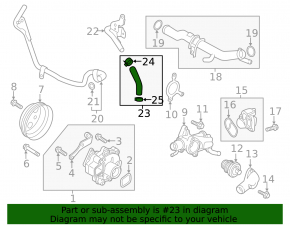 Патрубок охлаждения нижний Mazda 6 18-21 2.5