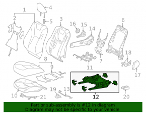 Салазки пассажирского сиденья Toyota Prius 50 16-22 с датчиками, без каркаса