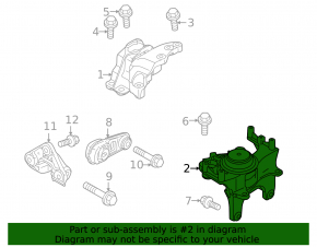 Подушка двигателя левая Mitsubishi Outlander 22-26 2.5