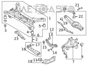 Лопух заднего подрамника правый Kia K5 21-26