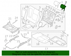 Подголовник 2 ряда левый Mitsubishi Outlander 14-20 кожа бежевая