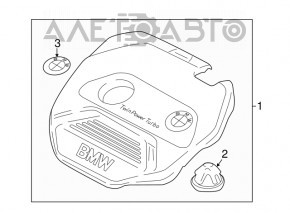 Накладка двигателя BMW X2 F39 18-19 B46