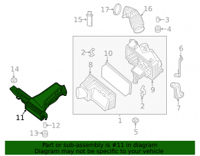 Воздухоприемник Nissan Pathfinder 13-16