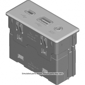 USB Hub, AUX Chevrolet Malibu 19-25 царапины