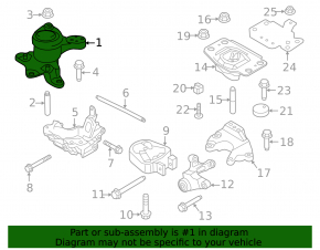 Подушка двигателя правая Ford Fusion mk5 13-20 1.5Т, 1.6T