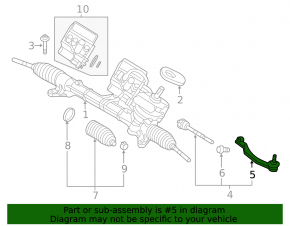 Рулевой наконечник правый Mini Cooper Countryman R60 12-16