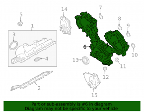Передняя крышка двигателя Infiniti QX56 QX80 10-13 5.6