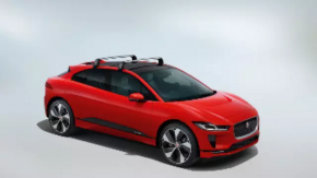 Рейлинги поперечные 2шт Jaguar I-Pace 19-24