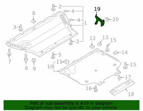 Защита привода переднего левая Audi A4 B9 17-25