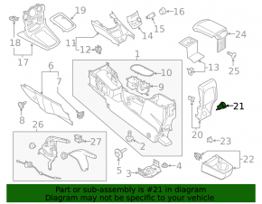 Прикуриватель задний правый Ford C-max MK2 13-18