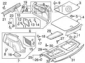 Накладка проема багажника Audi A3 8V 15-20 4d, черная, царапины