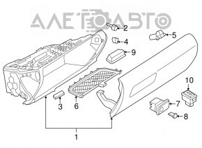 Перчаточный ящик, бардачок BMW 3 F30 12-18 черный