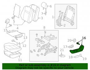 Накладка збоку сидіння водія Toyota Camry v50 12-14 сіра, під електро, зламане кріплення, під чистку