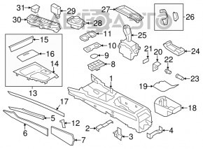 Накладка шифтера АКПП BMW X3 F25 11-17 хром, царапины