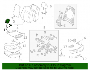 Накладка водительского сиденья внутренняя правая Toyota Camry v55 15-17 бежевая, под химчистку