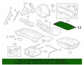 Пол багажника Honda Accord 17 hybrid, серый
