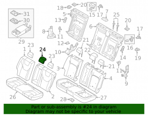 Подголовник 2 ряда центральный Ford Fusion mk5 13-16 кожа черная