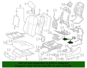 Заглушка салазки водительского сиденья задняя левая Lexus RX350 RX450h 16-19 серая