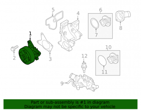 Помпа водяная Nissan Rogue 21-21 2.5